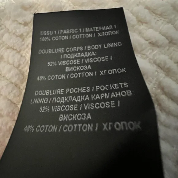 BALMAIN - Women's Skirts